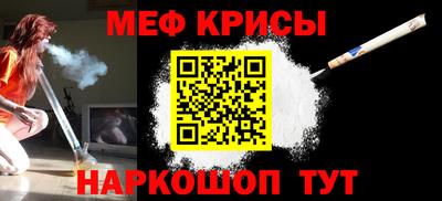 СК Канаш