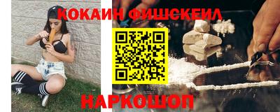 СК Канаш