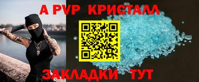 кокаин премиум Кандалакша