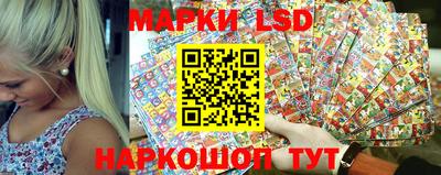 мефедрон Камышлов