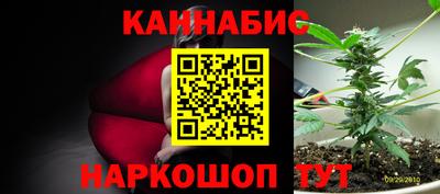 мефедрон Камышлов