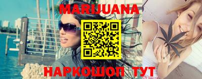 мефедрон Камышлов