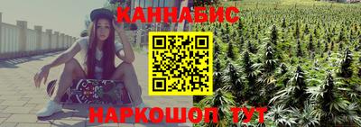 мефедрон Камышлов