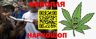 кокаин премиум Кандалакша