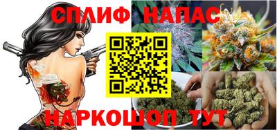 мефедрон Камышлов