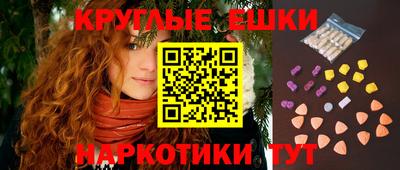 СК Канаш