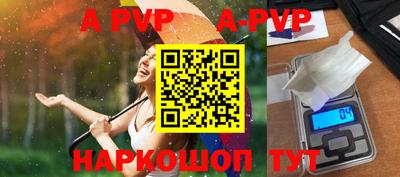 кокаин премиум Кандалакша