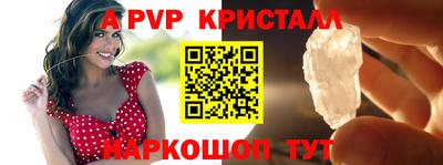 кокаин премиум Кандалакша