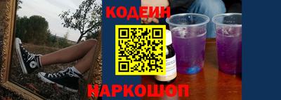 кокаин премиум Кандалакша