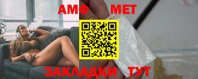 СК Канаш
