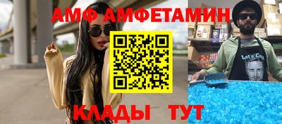 кокаин премиум Кандалакша