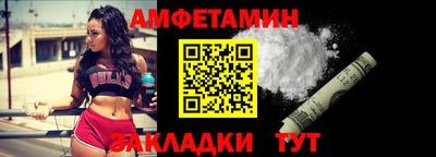 СК Канаш