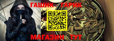 кокаин премиум Кандалакша