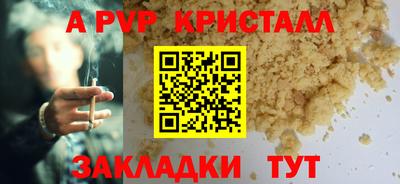 СК Канаш