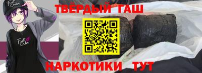 СК Канаш