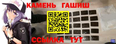 кокаин премиум Кандалакша