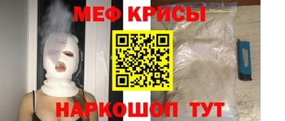 СК Канаш