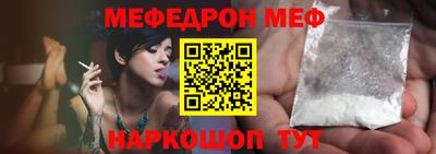 СК Канаш