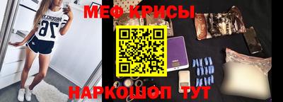СК Канаш