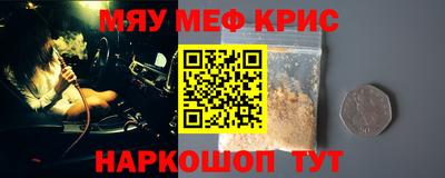 СК Канаш