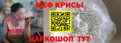 кокаин премиум Кандалакша