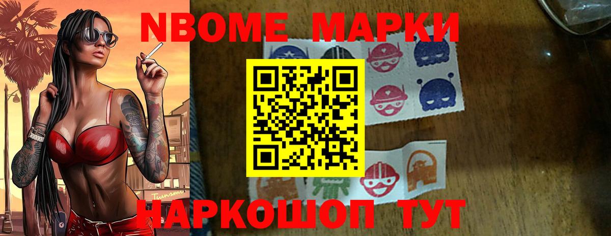 Лсд 25 экстази кислота Крымск